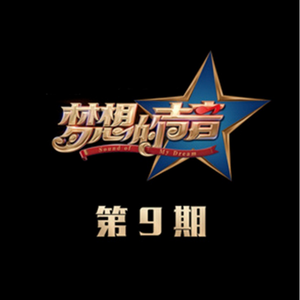 国产高清无码中文
