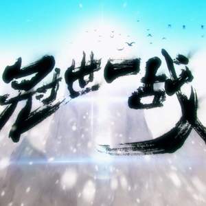 国产高清无码中文
