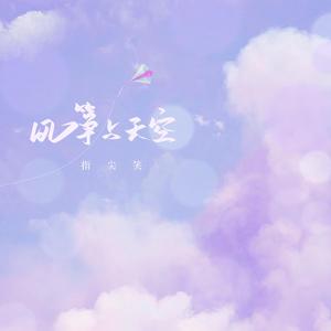 国产高清无码中文
