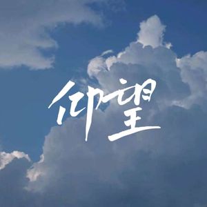 国产高清无码中文
