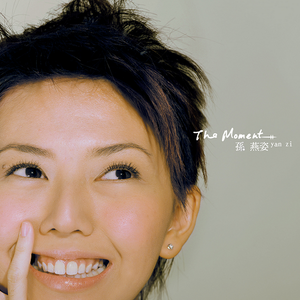 国产高清无码中文
