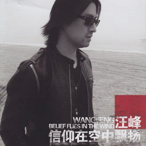 国产高清无码中文
