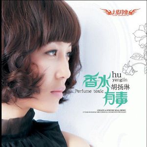 国产高清无码中文
