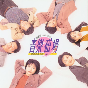 国产高清无码中文
