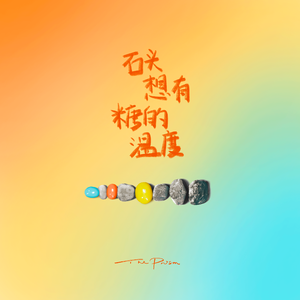 国产高清无码中文
