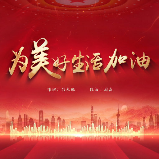 国产高清无码中文
