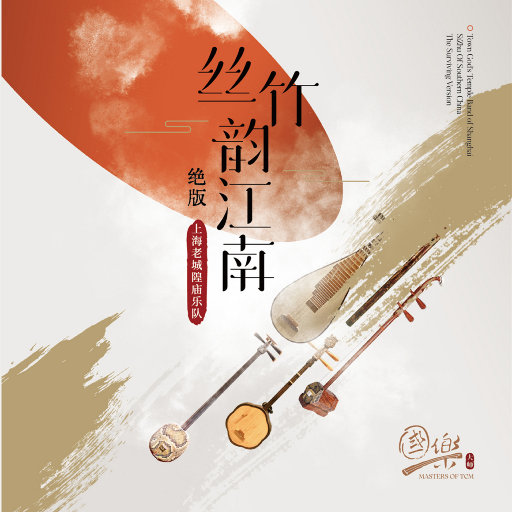 国产高清无码中文
