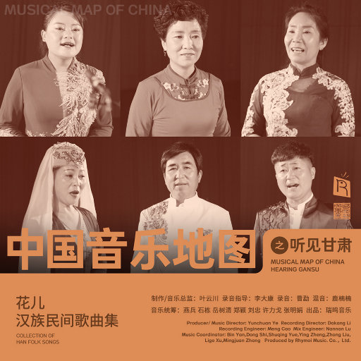 国产高清无码中文
